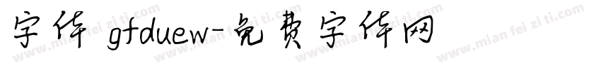 字体 gfduew字体转换